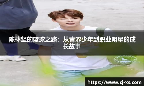 博鱼boyu体育
