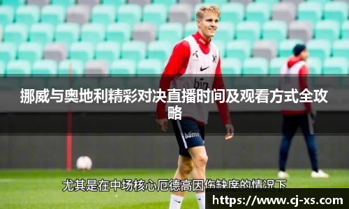 博鱼boyu体育