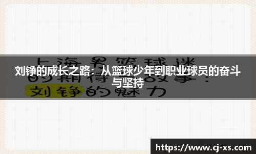 博鱼官方网站