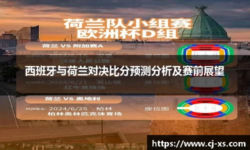 博鱼boyu体育