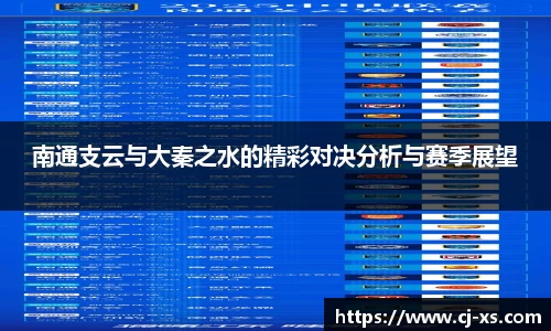 博鱼boyu体育