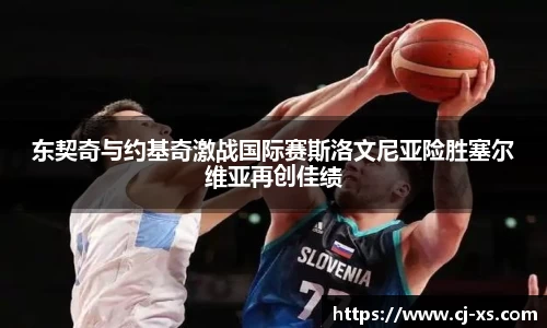 博鱼体育
