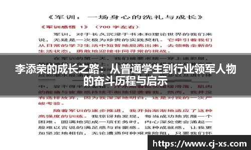 博鱼官方网站
