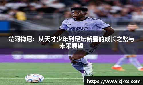 博鱼boyu体育