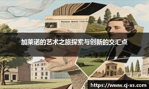 博鱼体育