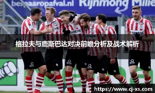 博鱼boyu体育