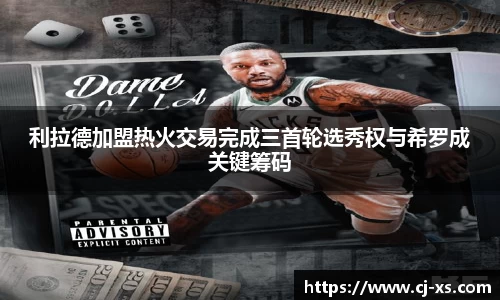 博鱼boyu体育