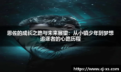博鱼boyu体育