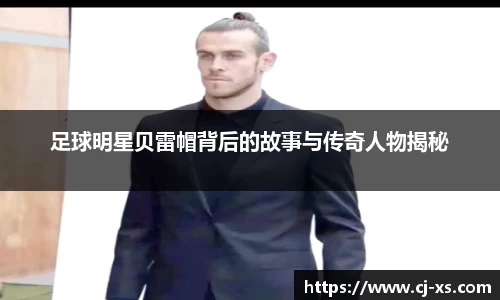 博鱼官方网站