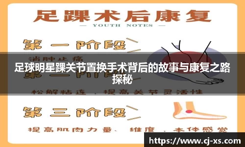 博鱼体育