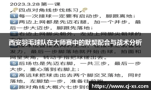 博鱼