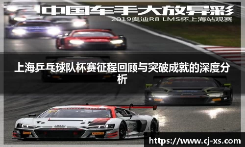 博鱼体育