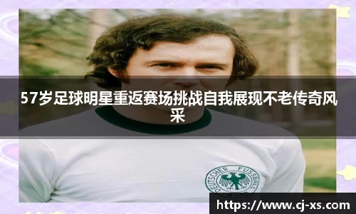 博鱼官方网站