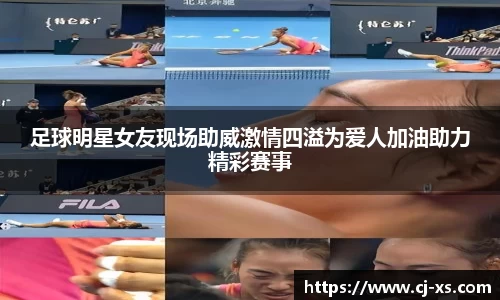 博鱼体育