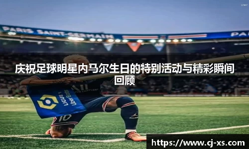 博鱼boyu体育