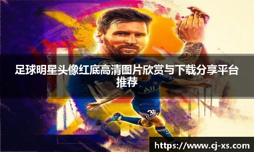 博鱼boyu体育