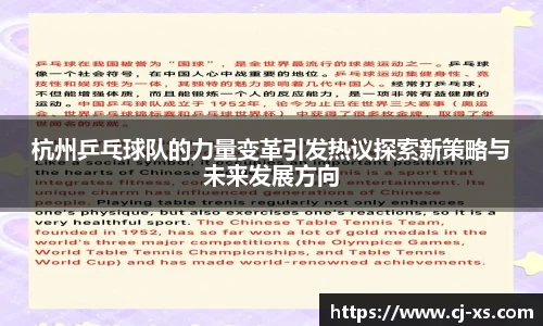 博鱼