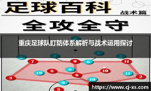 博鱼