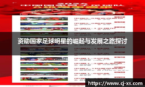 博鱼官方网站